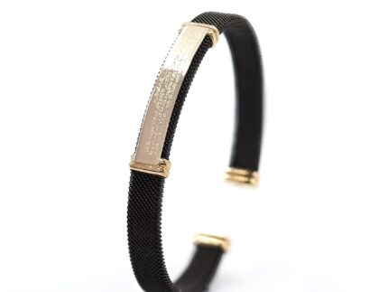 Ayet El Kürsi Unisex Bileklik