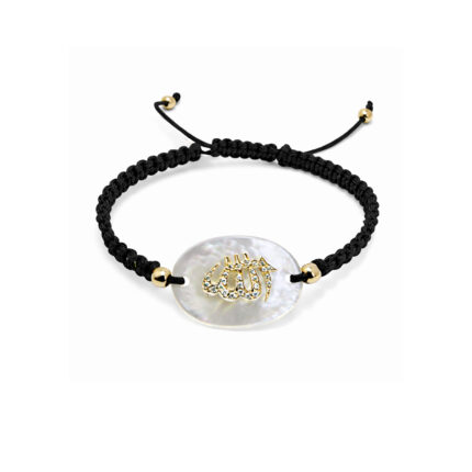 Sedef Üzeri Allah Yazılı Bileklik