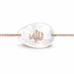 Sedef Üzeri Pırlantalı Allah Yazılı Altın Bileklik