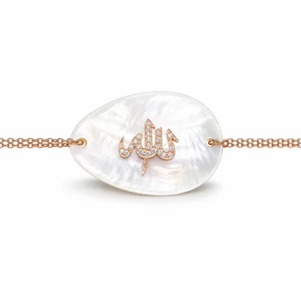 Sedef Üzeri Pırlantalı Allah Yazılı Altın Bileklik