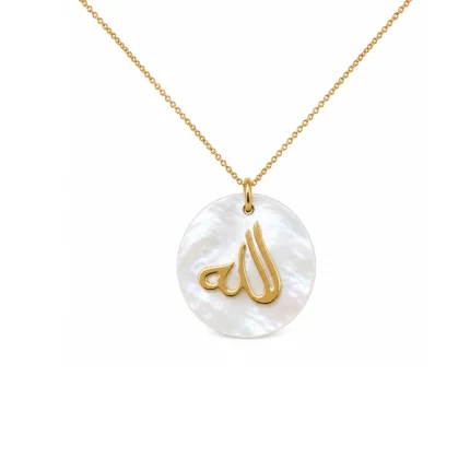 Sedef Üzerine Altın Allah Yazılı Tasarım Kolye